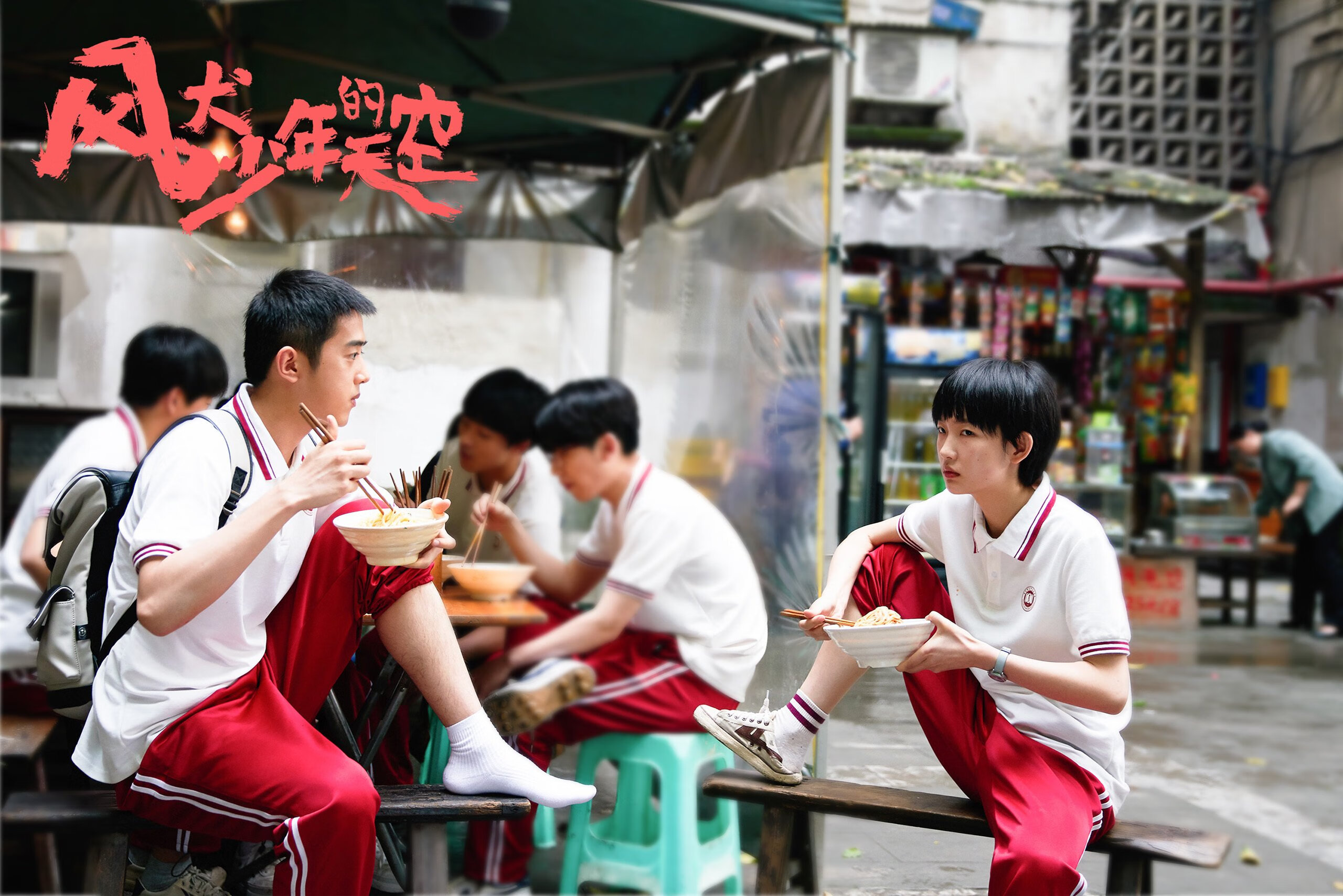 开云在线直播-_田径与网球结合：创新跨界赛事引发关注_，田径与球类