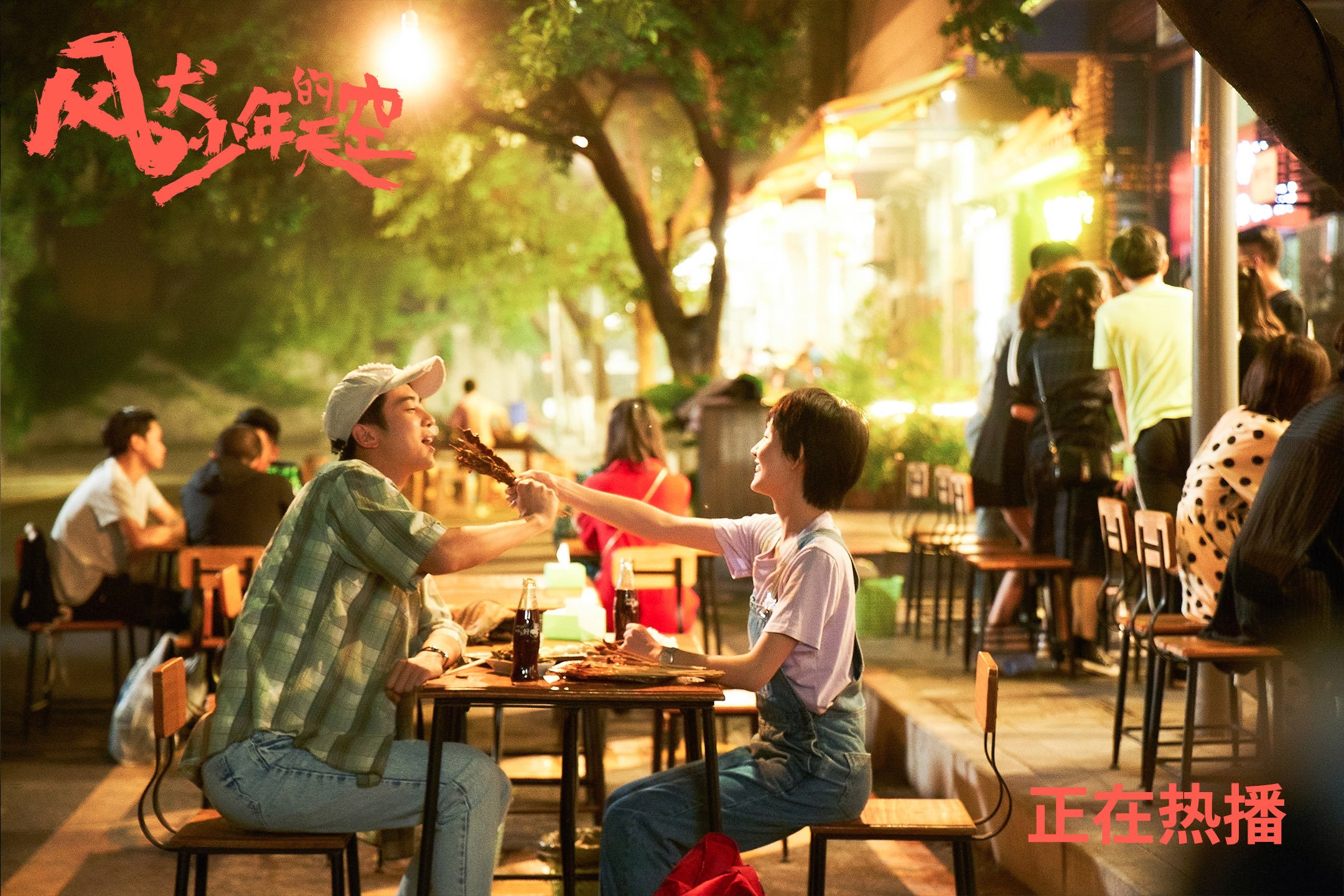 kaiyun体育综合-影响深远的比赛瞬间：运动员所创造的历史纪录，记录运动员的成绩