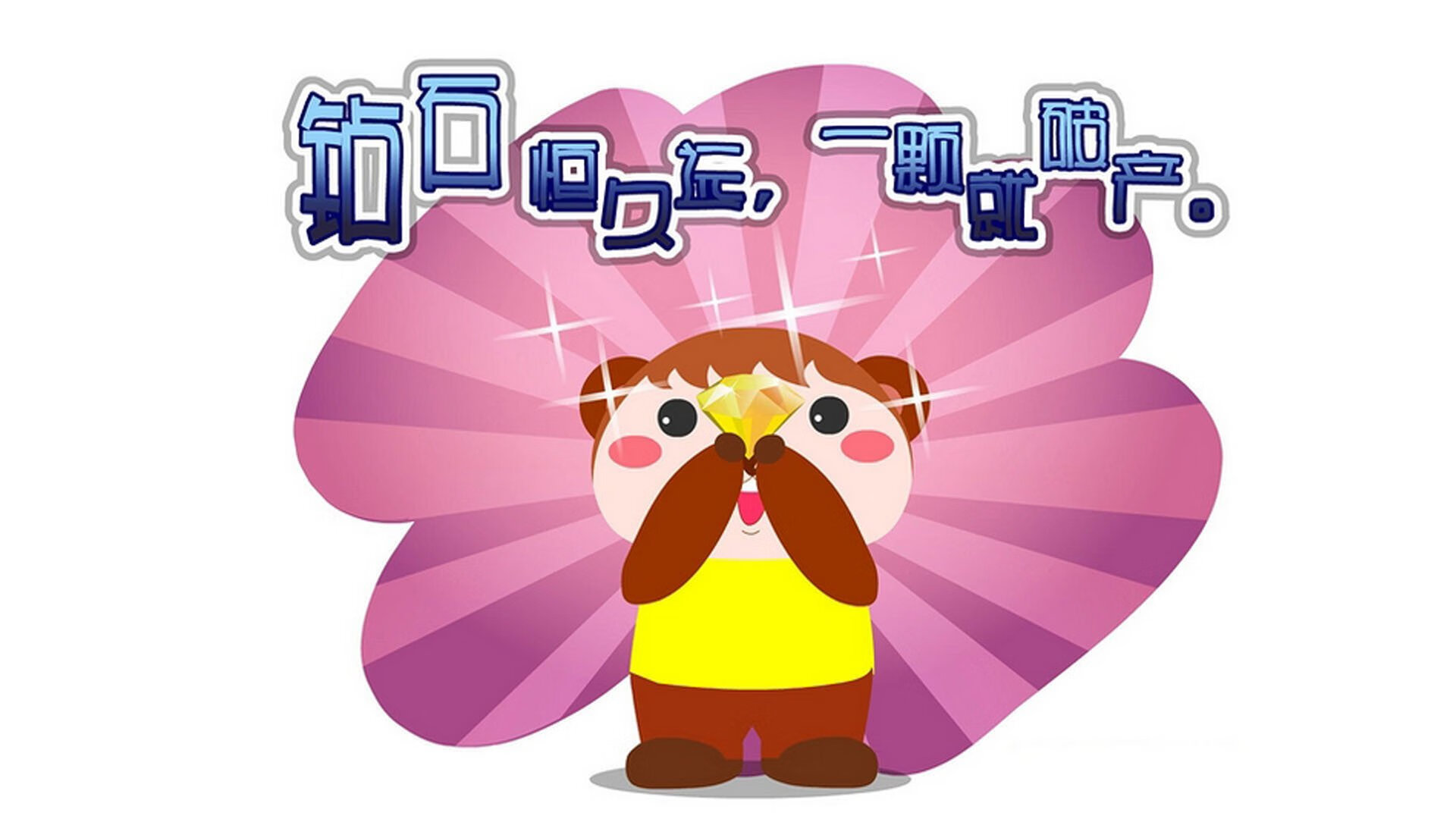 开云入口-皇家马德里2-1战胜塞维利亚，莫拉塔中柱后再扳平，皇家马德里对塞维利亚结果